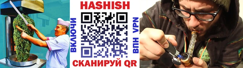 Cannafood марихуана  где продают наркотики  Шимановск 
