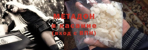 винт Белоозёрский