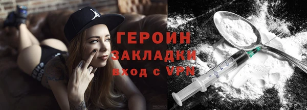 дмт Богданович