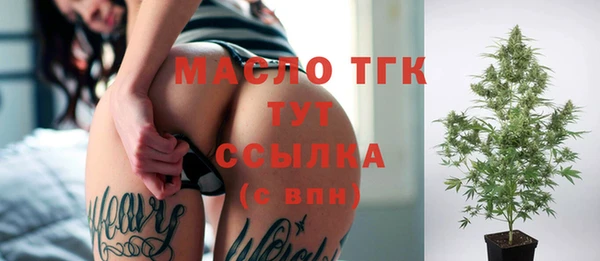винт Белоозёрский