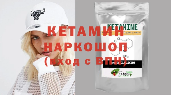 скорость Белокуриха