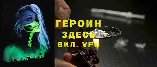 винт Белоозёрский