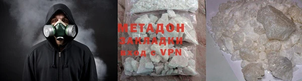 дмт Богданович
