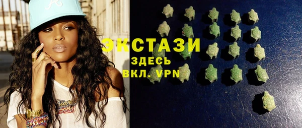 винт Белоозёрский