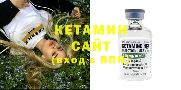 дмт Богданович