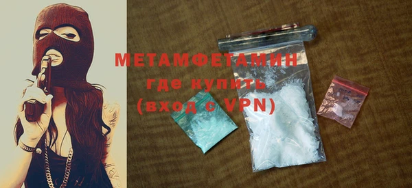 винт Белоозёрский