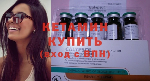 скорость Белокуриха
