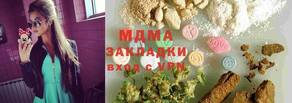 дмт Богданович