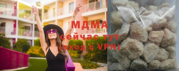винт Белоозёрский